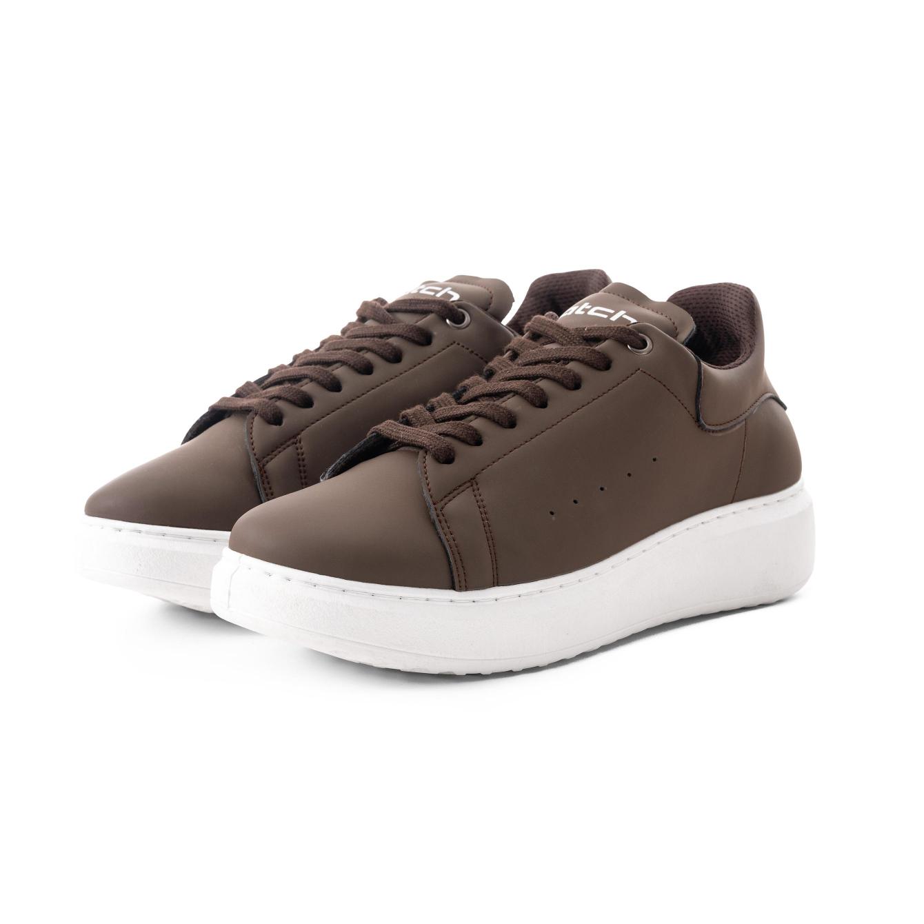 Brown Minimal Platform Sneakers