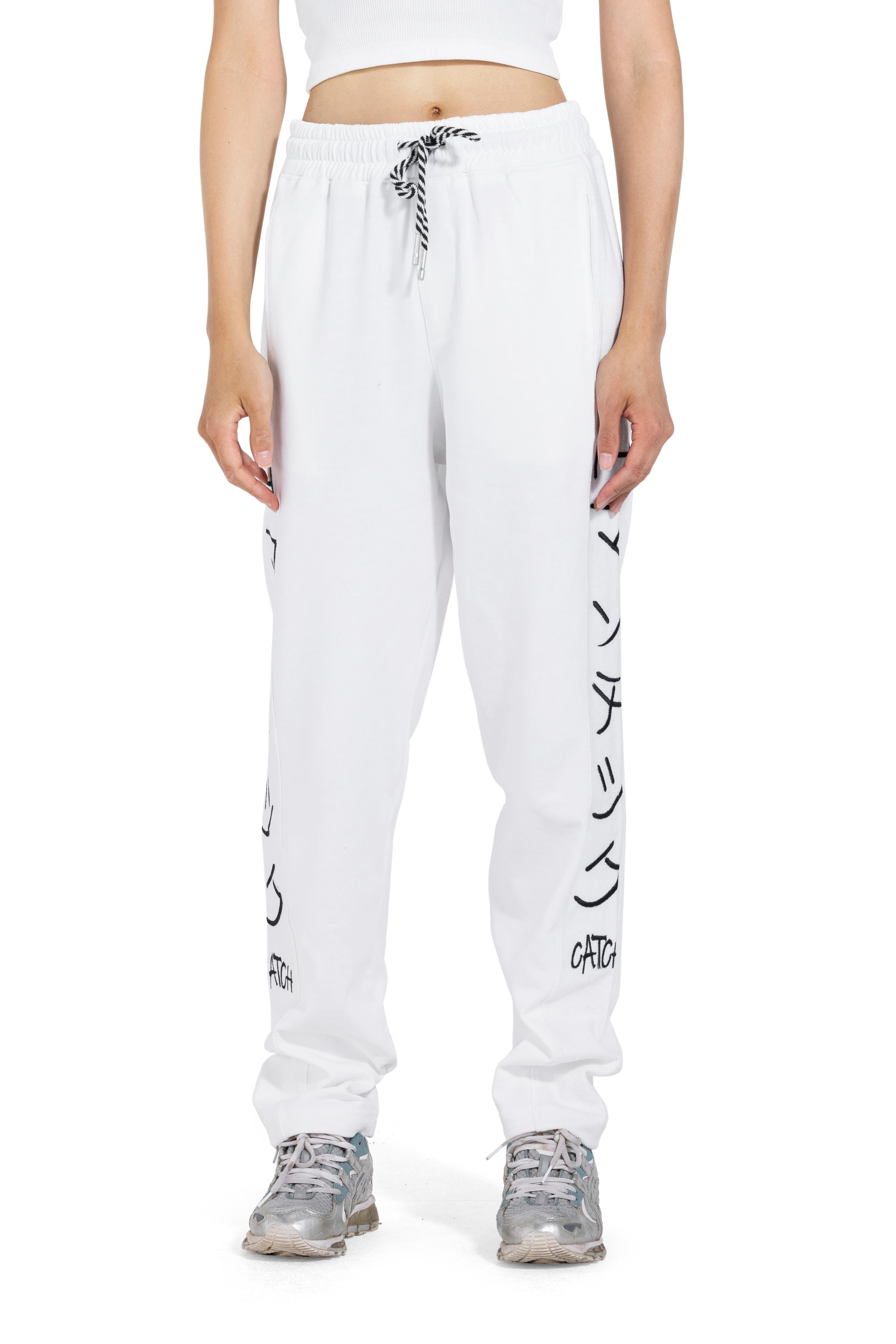 White Printed Jogger Pants