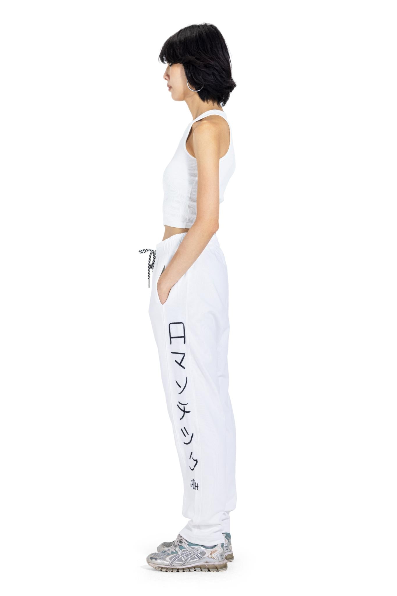 Printed SweatPant Catch