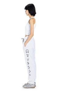 Printed SweatPant Catch