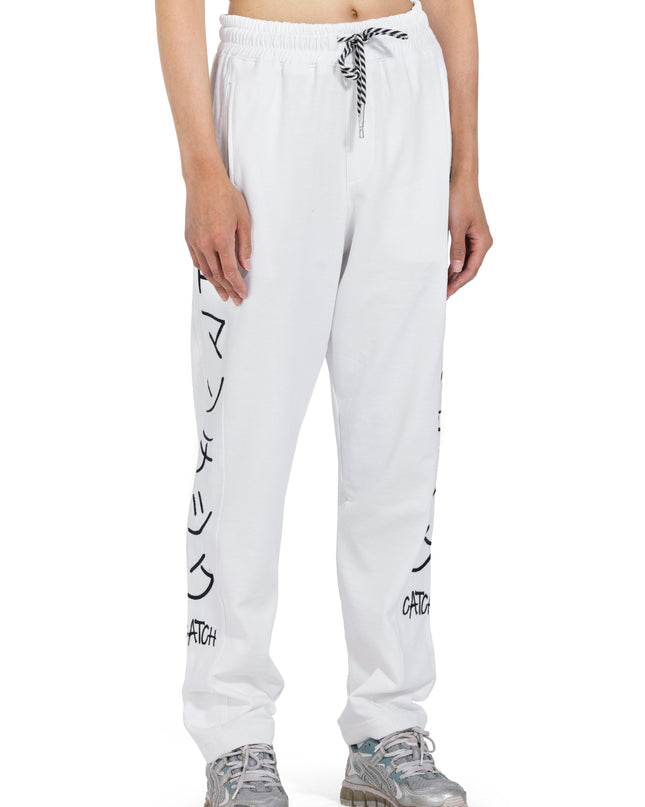 White Side Printed Jogger Pants
