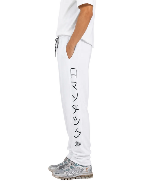 Side Printed Jogger Pants