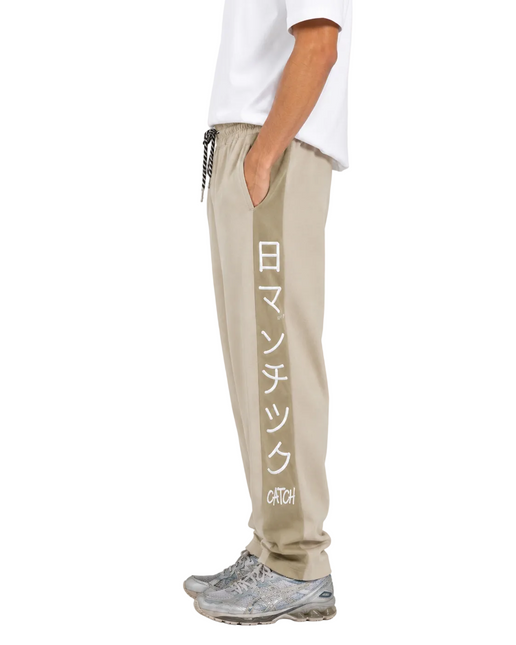 Side Printed Jogger Pants