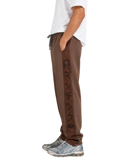 Side Printed Jogger Pants