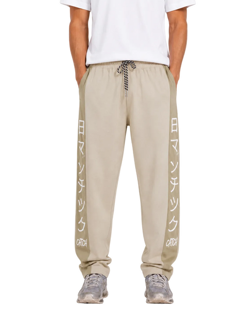 Japanese Side Printed Jogger Pants