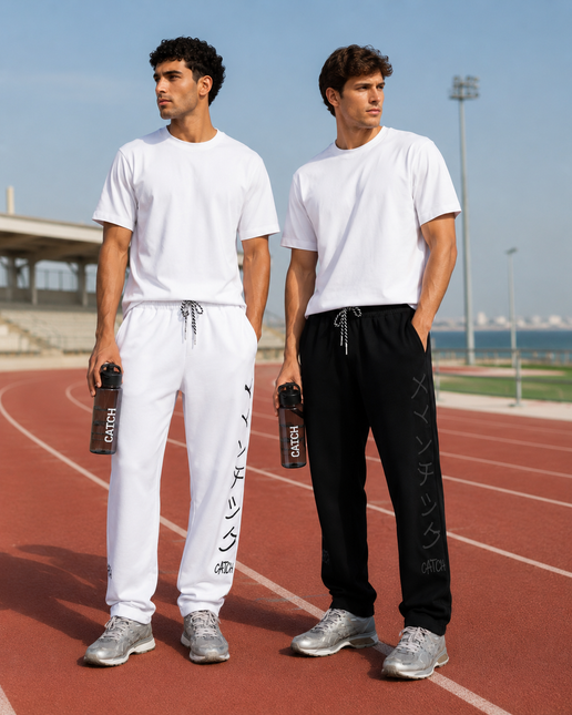 Japanese Side Printed Jogger Pants