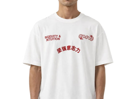 Ingenuity Chinise Box Fit Graphic Tee