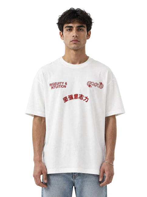 Ingenuity Chinise Box Fit Graphic Tee