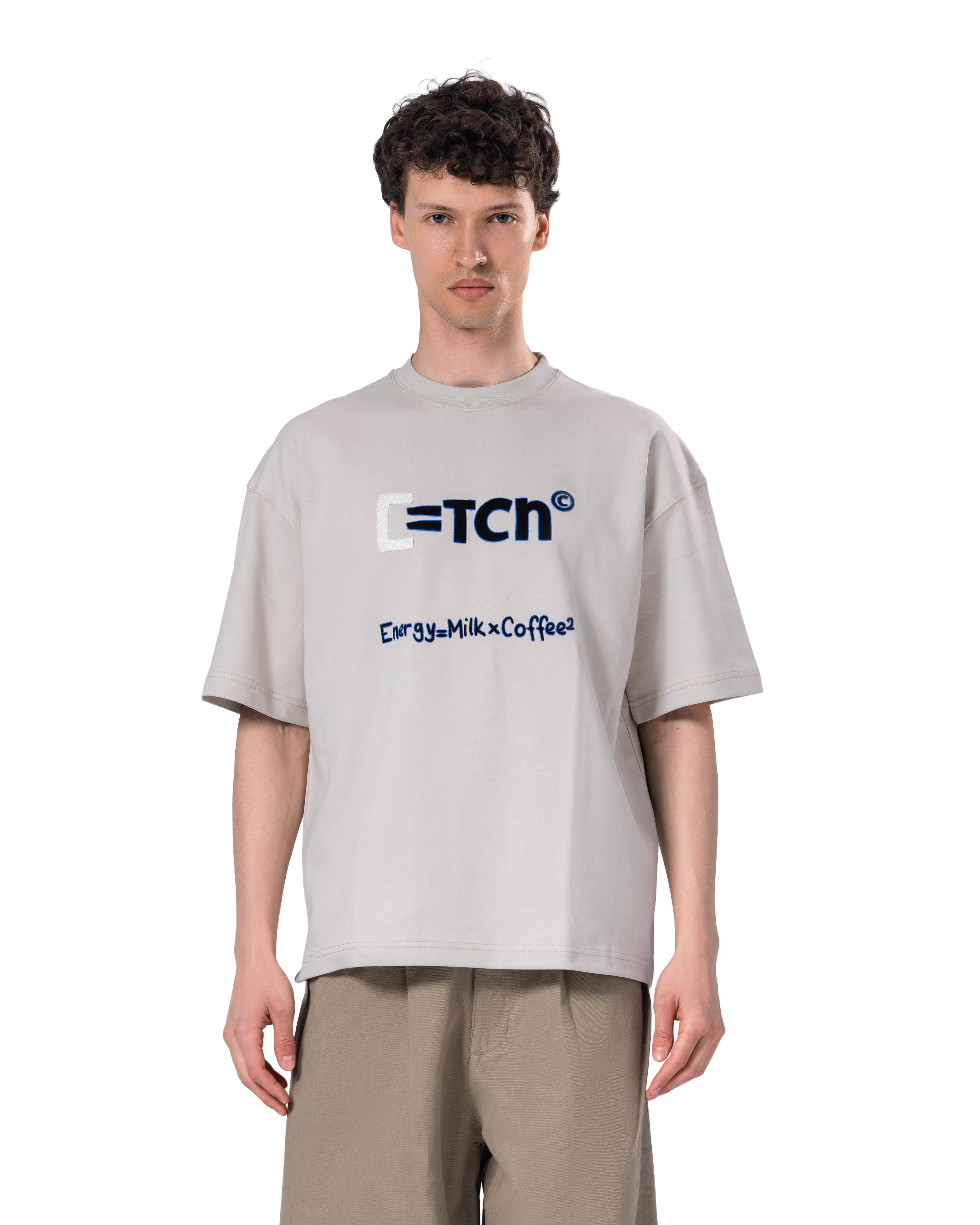 Beige / Small