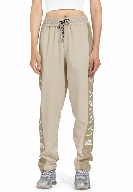 Japanese Side Printed Jogger Pants