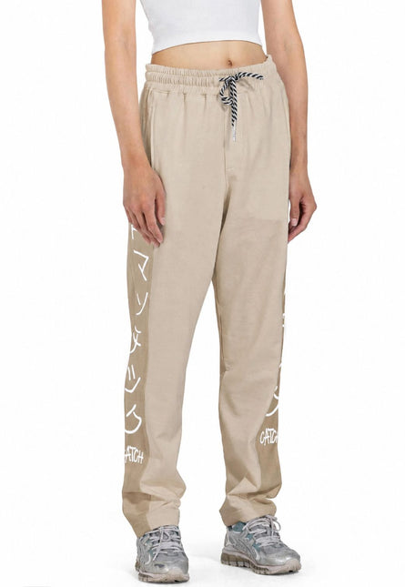 Japanese Side Printed Jogger Pants