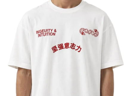 Ingenuity Box Fit Graphic Tee