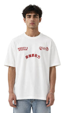 Ingenuity Box Fit Graphic Tee