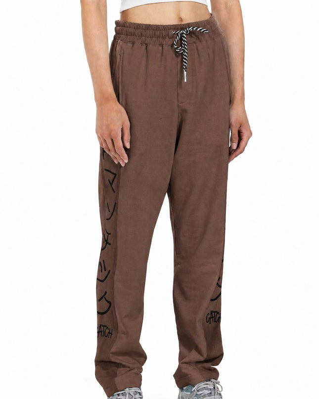 White Side Printed Jogger Pants