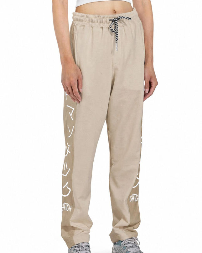 White Side Printed Jogger Pants