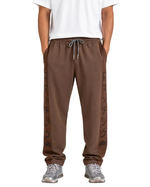 Japanese Side Printed Jogger Pants