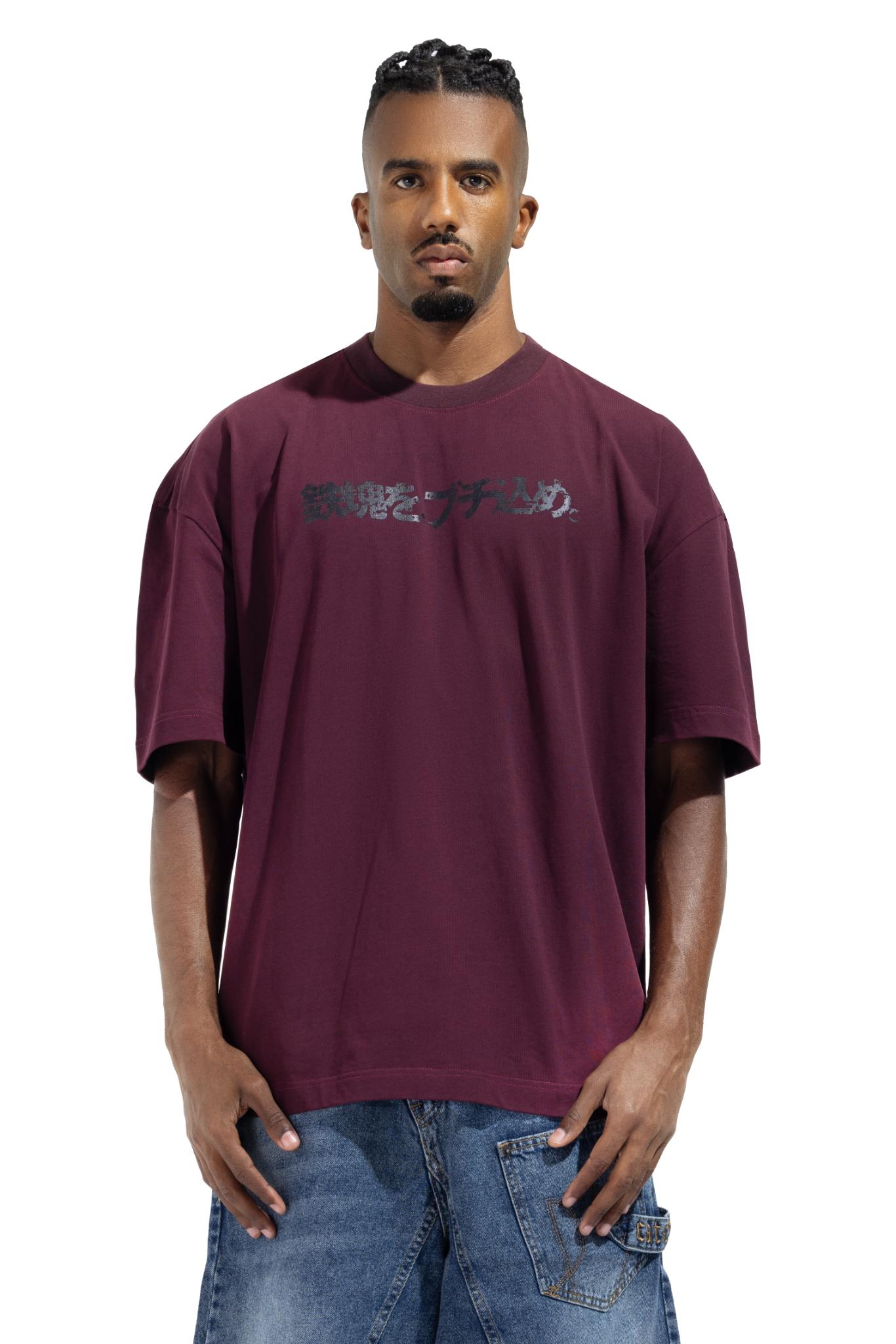The Knife T-Shirt Catch