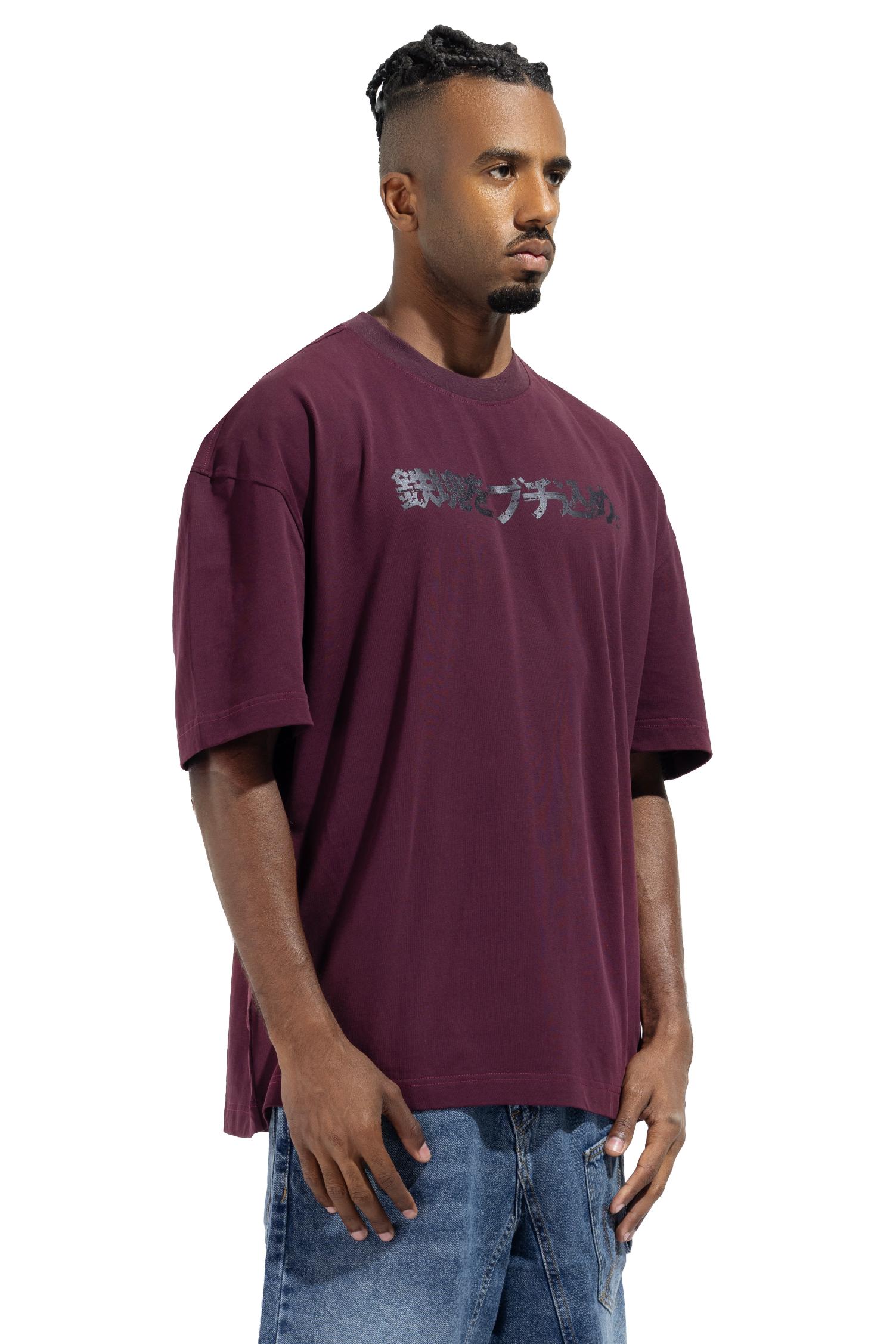 Box Fit Black Burgundy Printed  T-Shirt