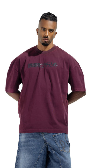 Black Chinese Burgundy Printed  T-Shirt